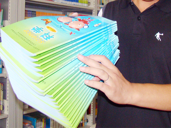 書刊裝訂用熱熔膠